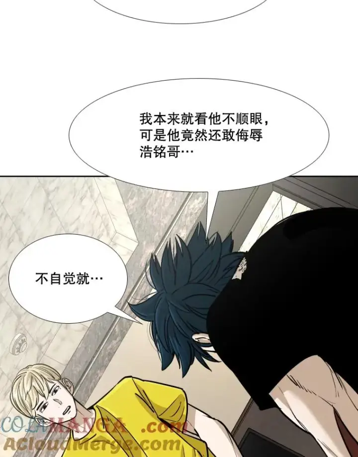《鲨鱼》264.芝佳阁对战图49