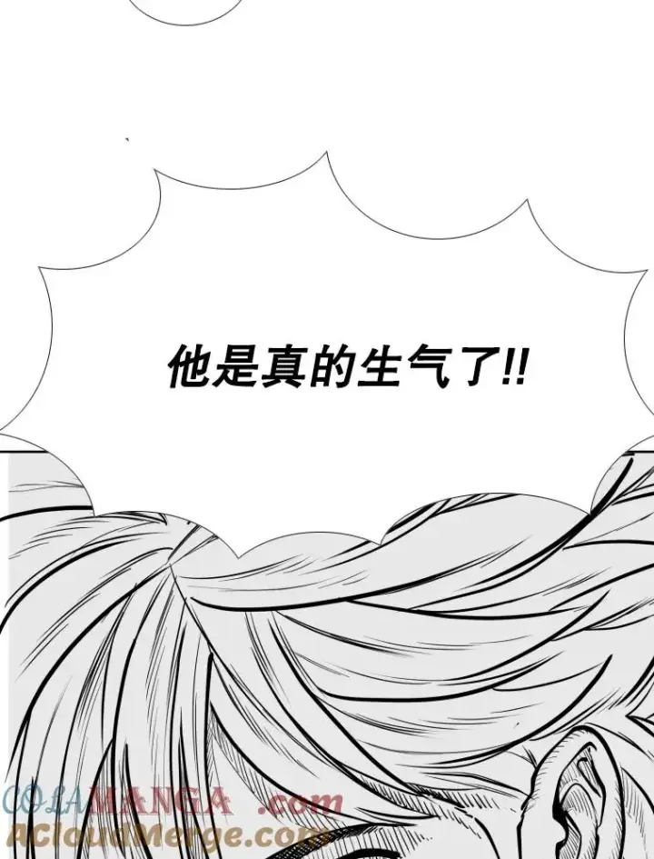 《鲨鱼》264.芝佳阁对战图5