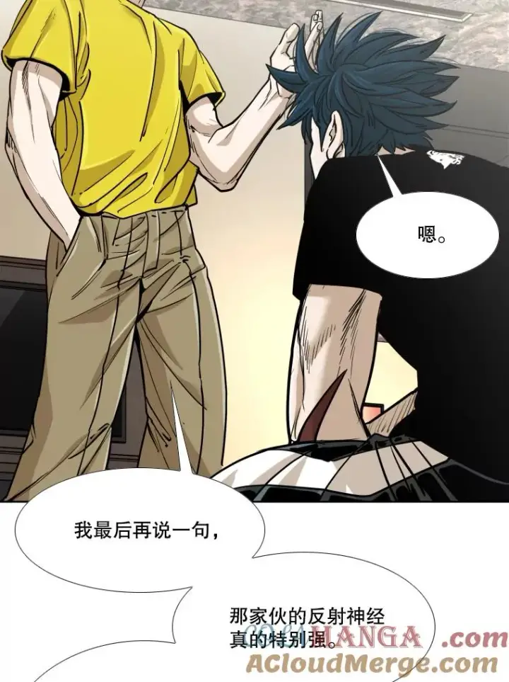 《鲨鱼》264.芝佳阁对战图57