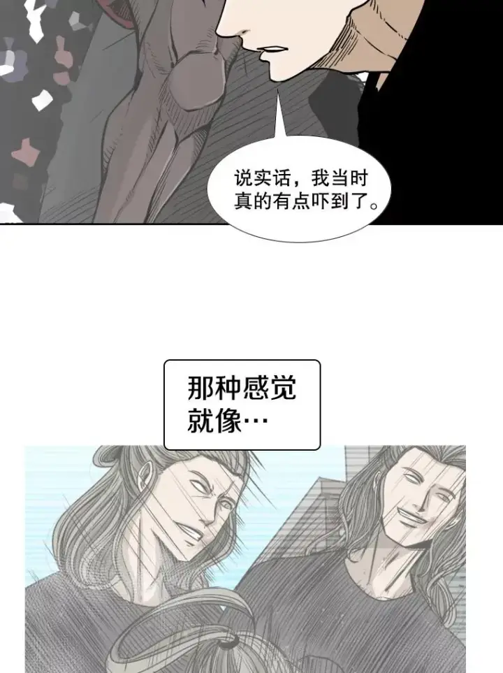 《鲨鱼》264.芝佳阁对战图59