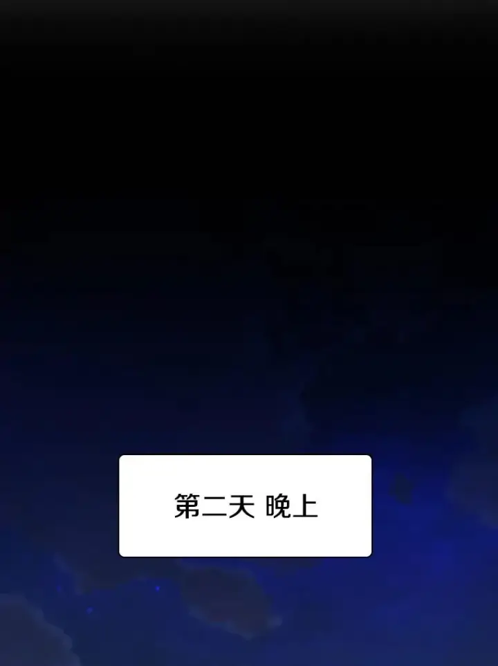 《鲨鱼》264.芝佳阁对战图64