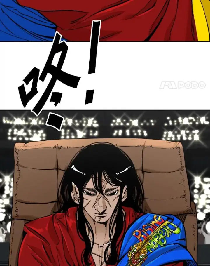 《鲨鱼》264.芝佳阁对战图68