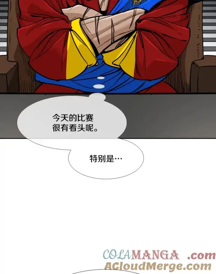 《鲨鱼》264.芝佳阁对战图69