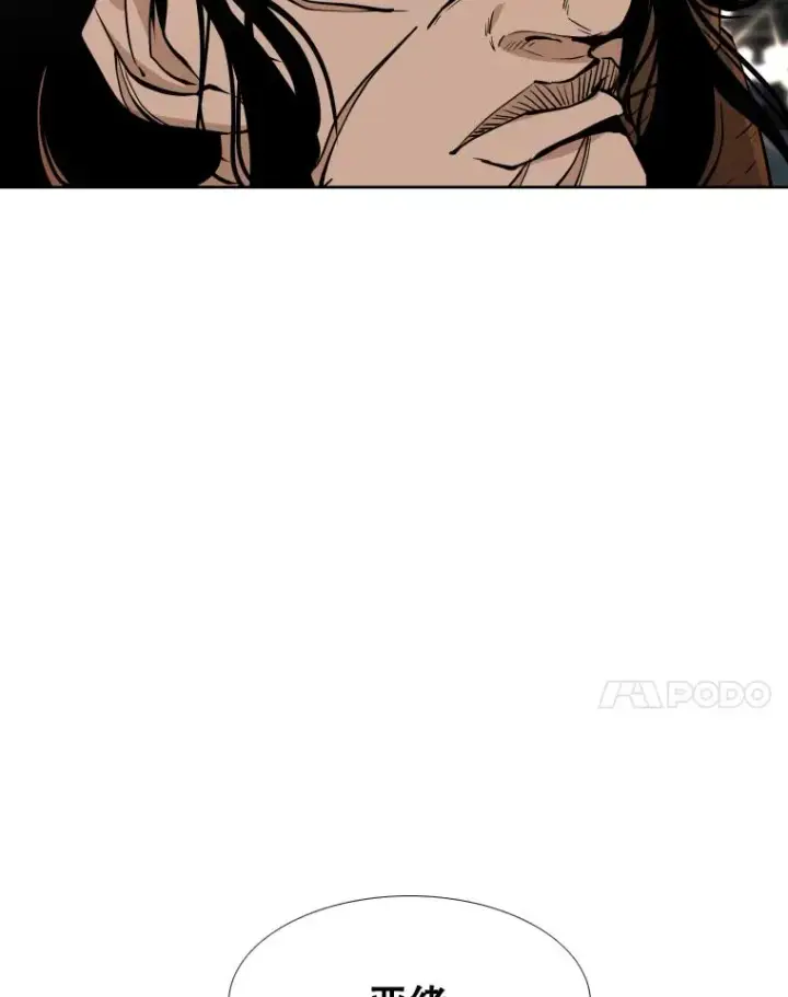 《鲨鱼》264.芝佳阁对战图71