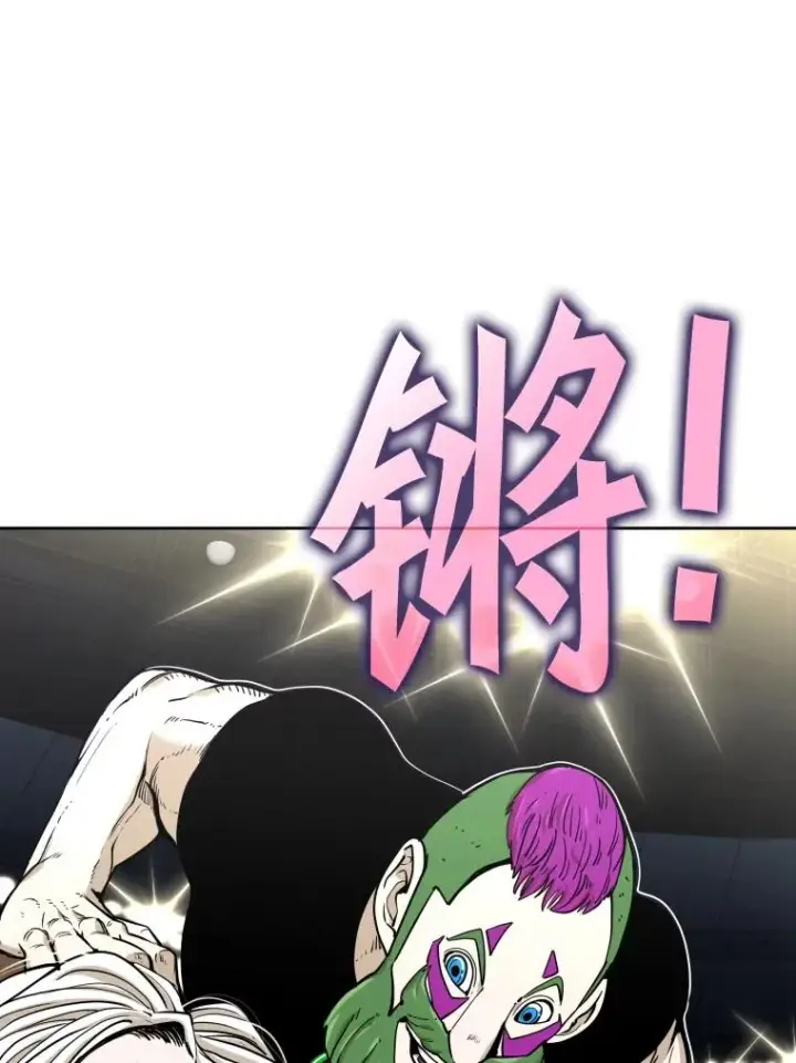 《鲨鱼》264.芝佳阁对战图80