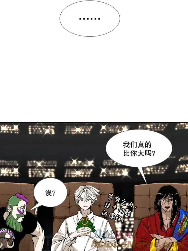 《鲨鱼》264.芝佳阁对战图85