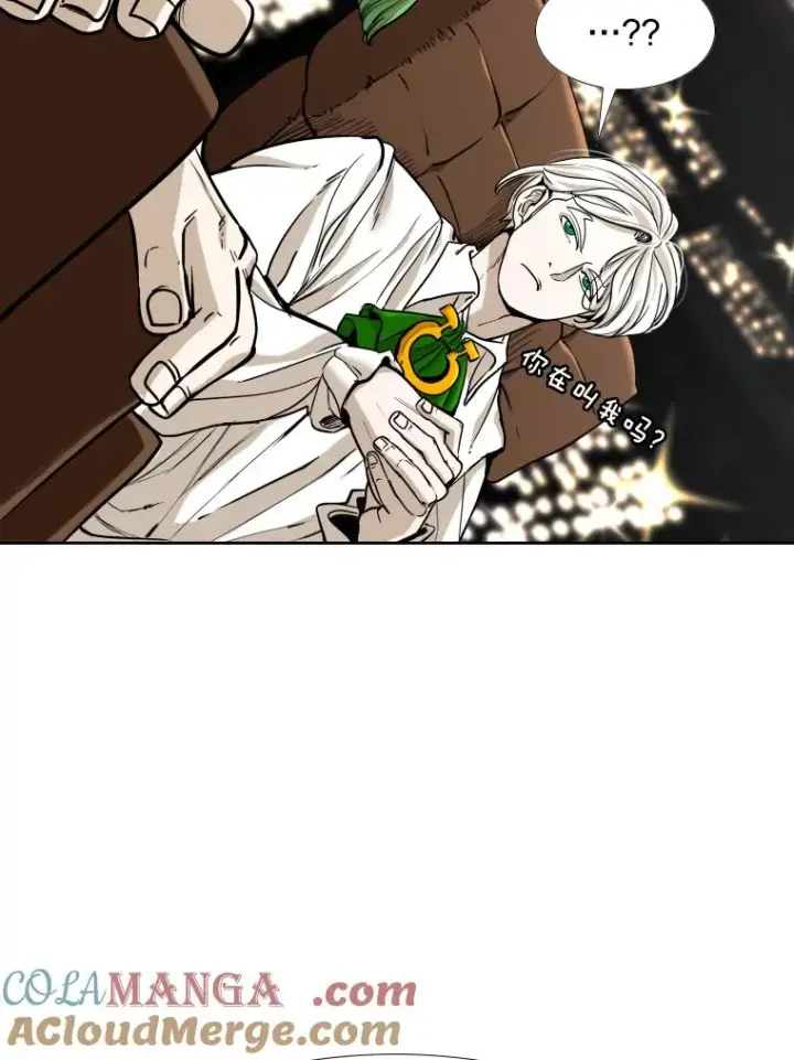 《鲨鱼》264.芝佳阁对战图89