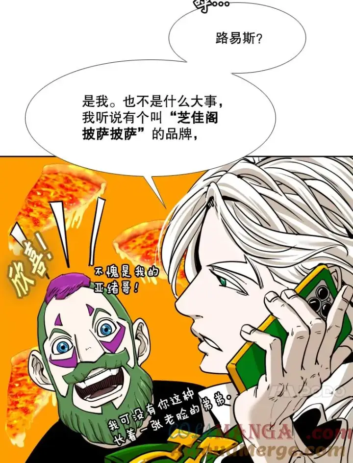 《鲨鱼》264.芝佳阁对战图97