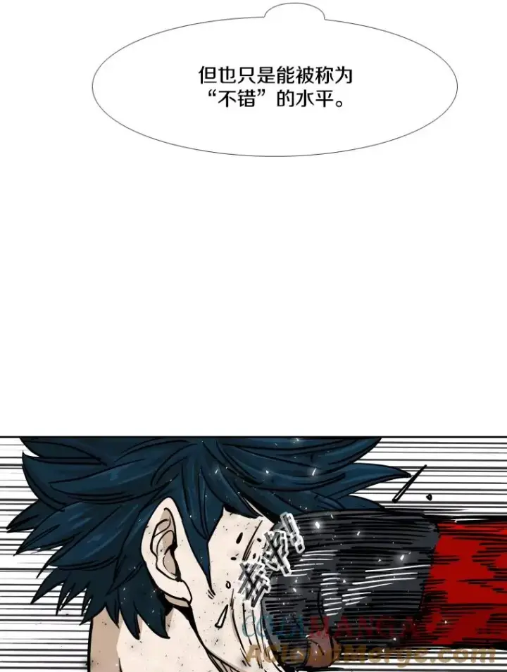 《鲨鱼》265.芝佳阁对战（2）图61