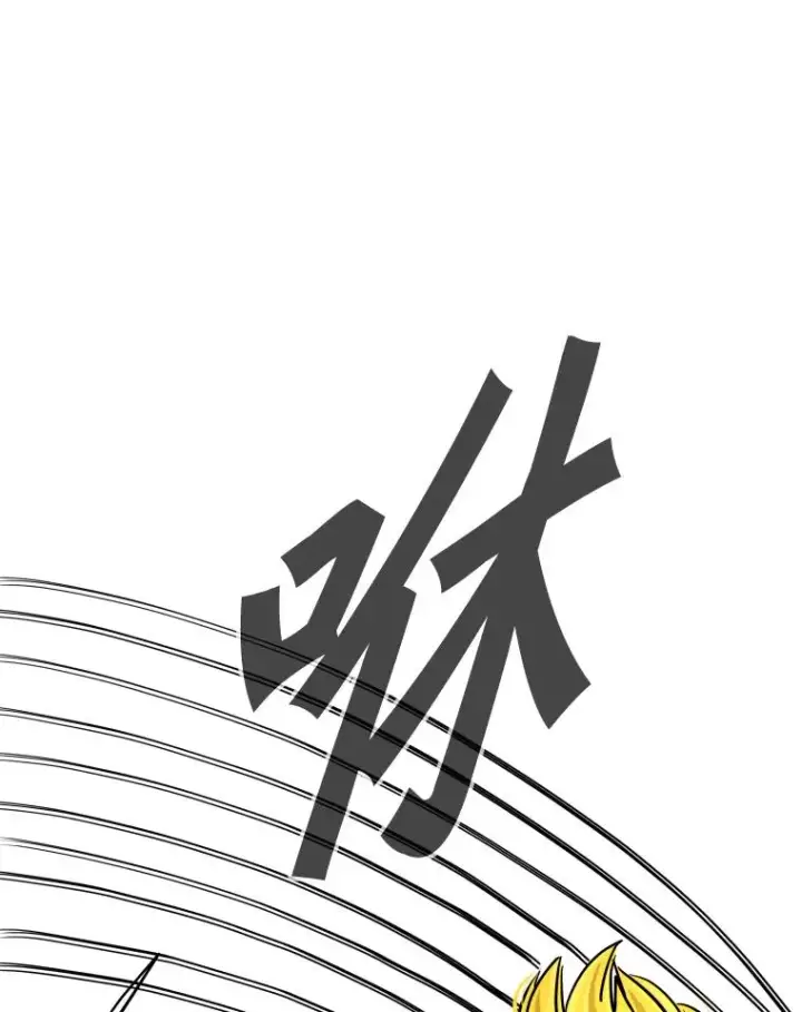 《鲨鱼》265.芝佳阁对战（2）图79