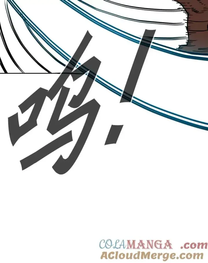 《鲨鱼》265.芝佳阁对战（2）图81