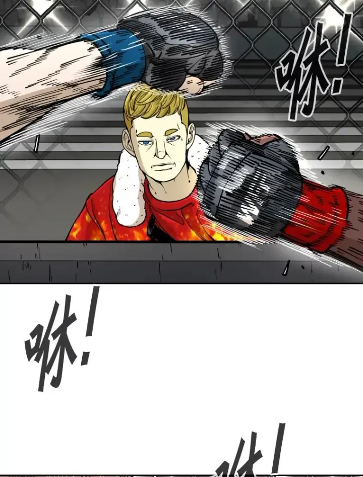 《鲨鱼》266.伺机而动图10