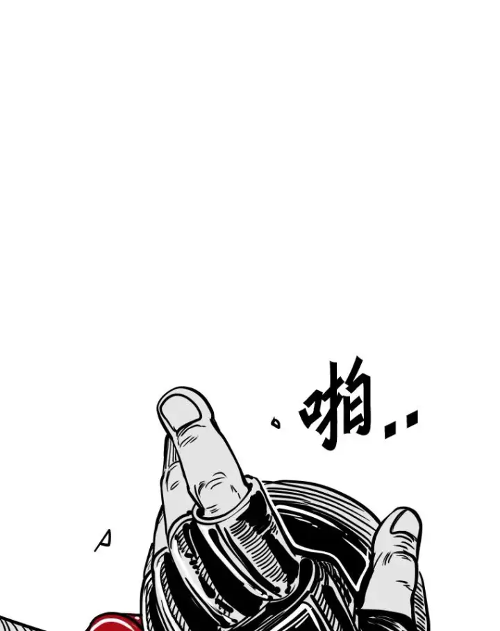 《鲨鱼》266.伺机而动图112