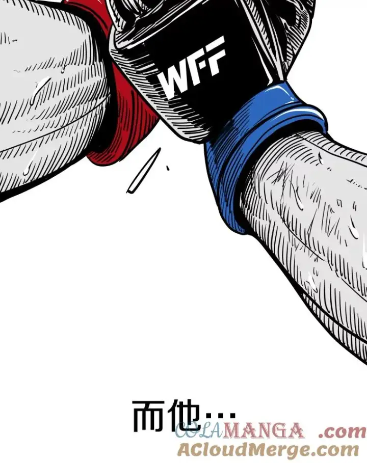 《鲨鱼》266.伺机而动图113