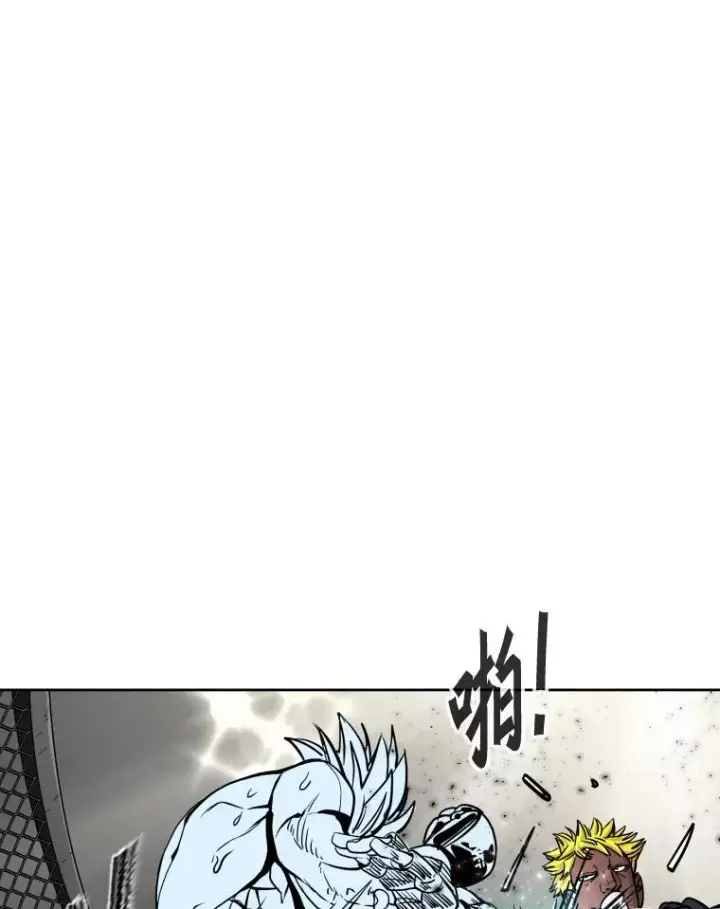 《鲨鱼》266.伺机而动图114