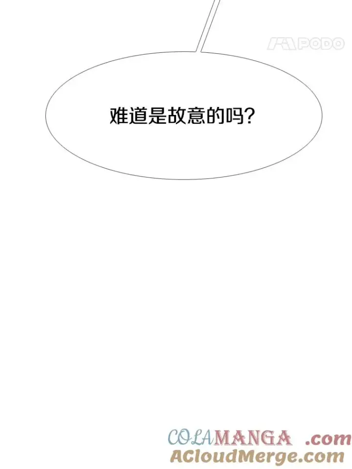 《鲨鱼》266.伺机而动图25