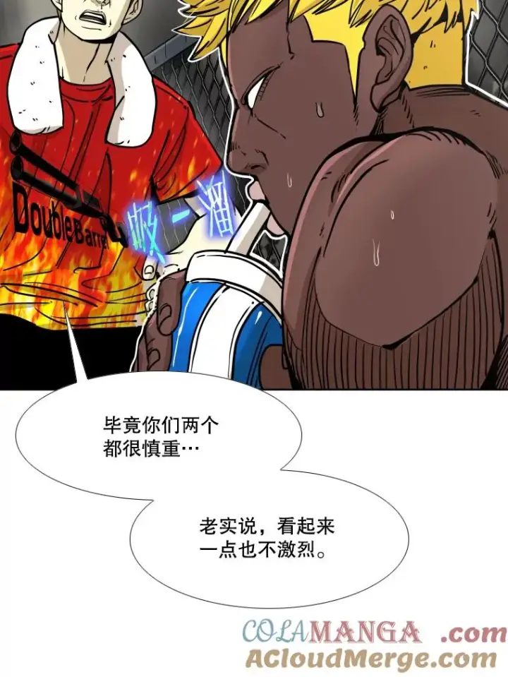 《鲨鱼》266.伺机而动图29