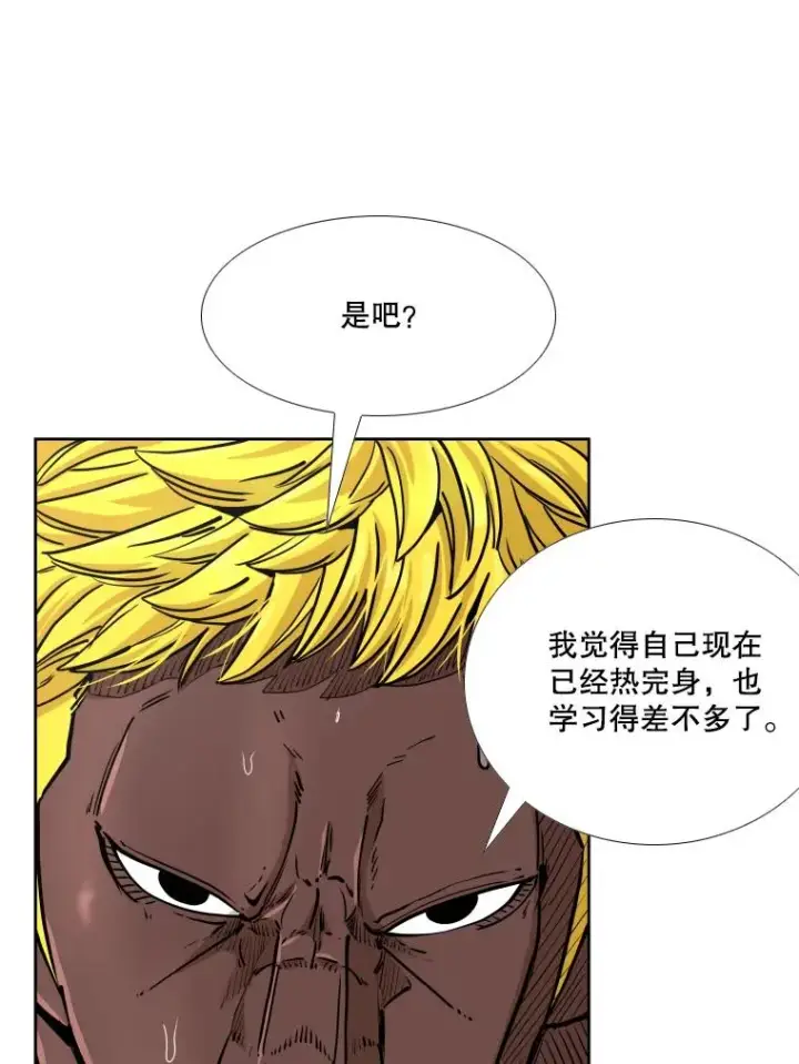 《鲨鱼》266.伺机而动图30
