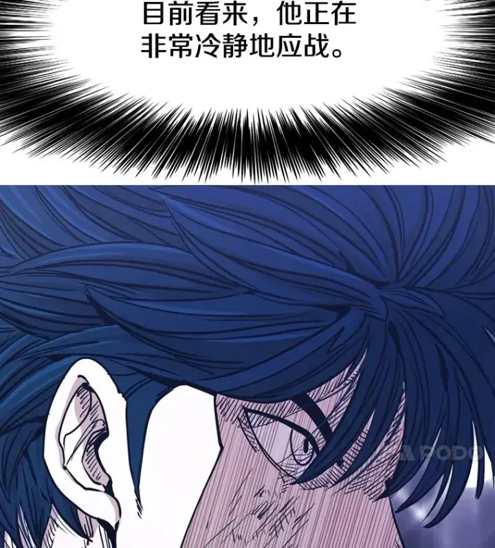 《鲨鱼》266.伺机而动图4