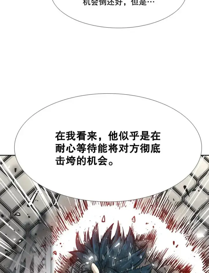 《鲨鱼》266.伺机而动图92