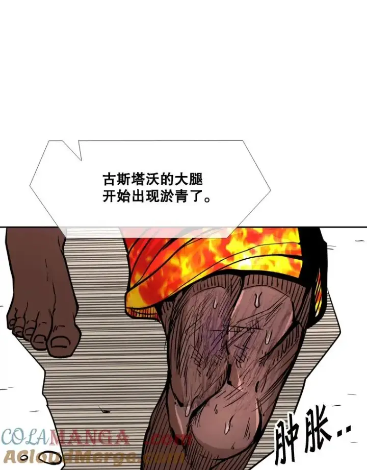《鲨鱼》267.乘隙而入图109