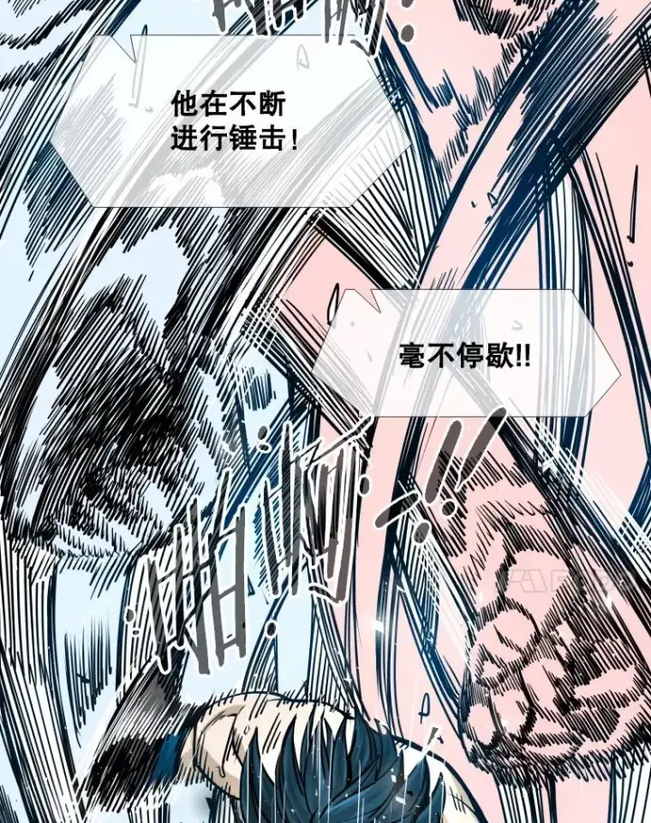 《鲨鱼》267.乘隙而入图24