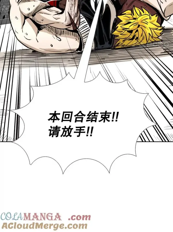 《鲨鱼》267.乘隙而入图61