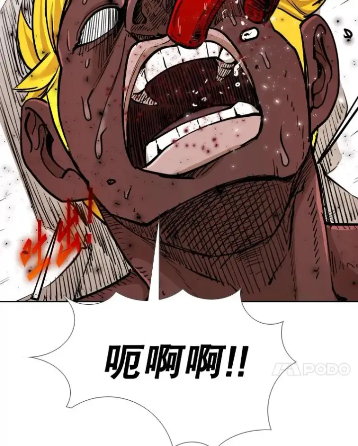《鲨鱼》267.乘隙而入图7