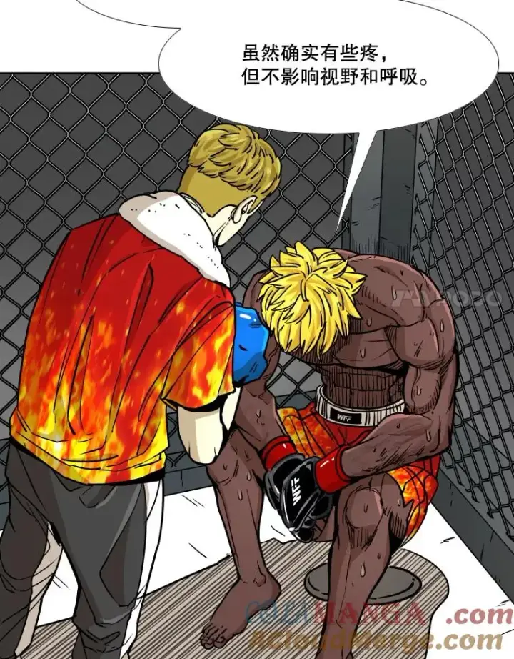 《鲨鱼》267.乘隙而入图77