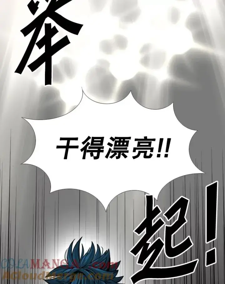 《鲨鱼》268.芝佳阁对战TKO胜图125