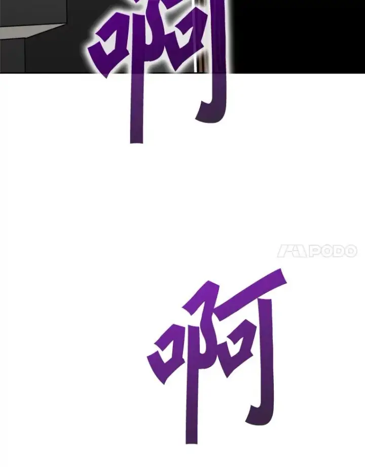 《鲨鱼》268.芝佳阁对战TKO胜图134