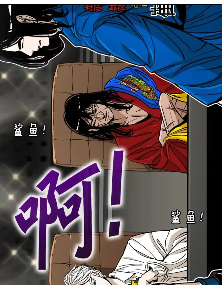 《鲨鱼》268.芝佳阁对战TKO胜图135