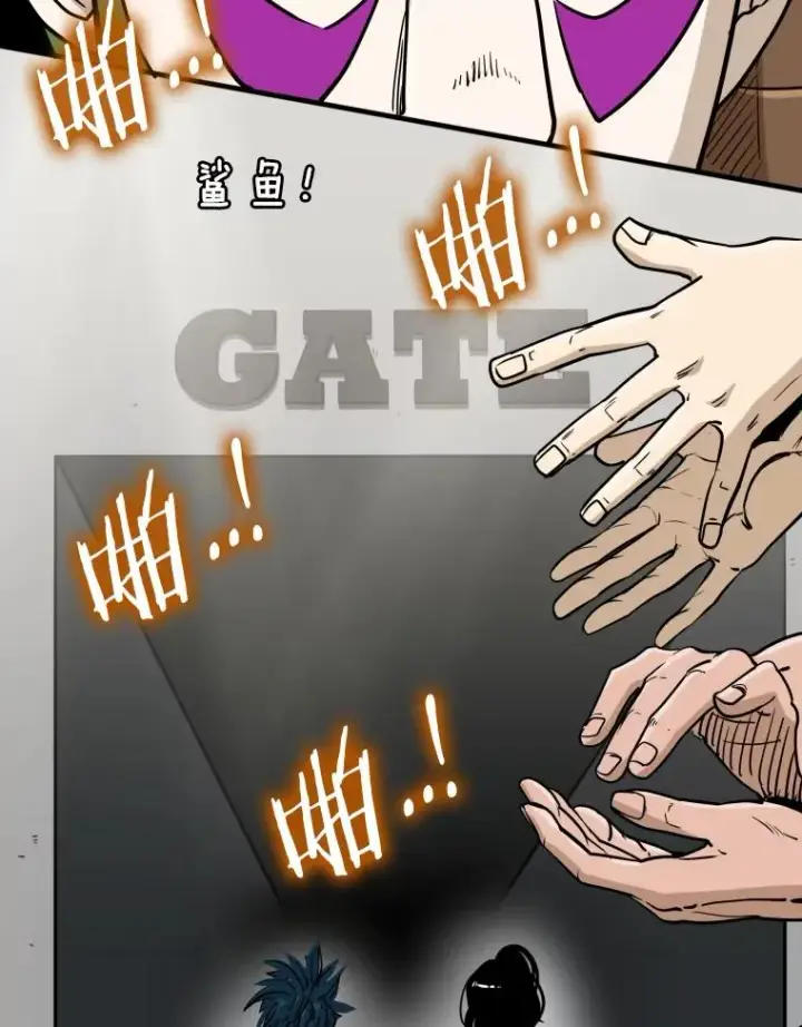 《鲨鱼》268.芝佳阁对战TKO胜图139