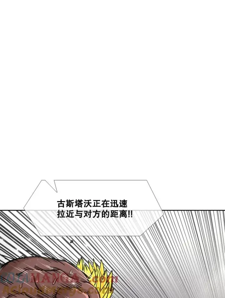 《鲨鱼》268.芝佳阁对战TKO胜图21