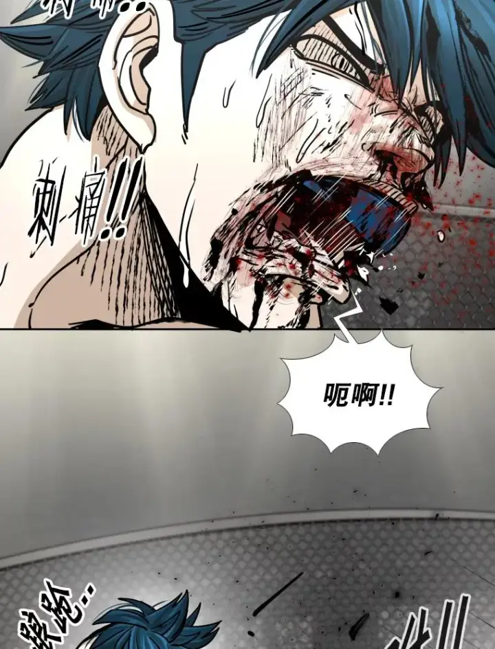 《鲨鱼》268.芝佳阁对战TKO胜图51
