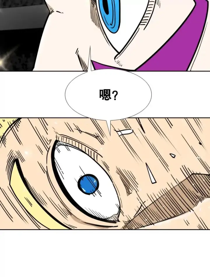 《鲨鱼》269.捷豹与神盾之战图103