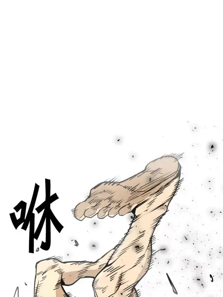 《鲨鱼》269.捷豹与神盾之战图104