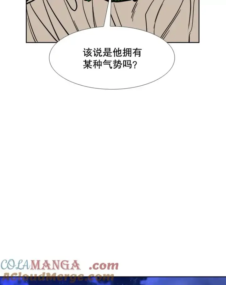 《鲨鱼》269.捷豹与神盾之战图17