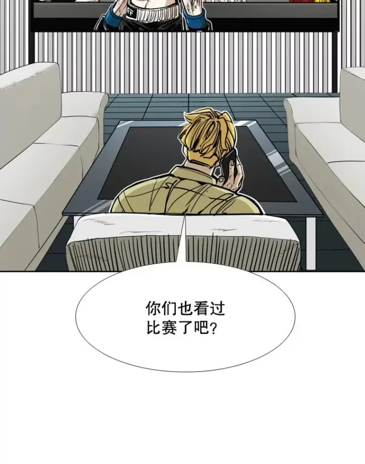 《鲨鱼》269.捷豹与神盾之战图20