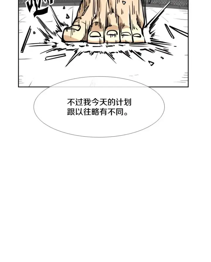 《鲨鱼》269.捷豹与神盾之战图92