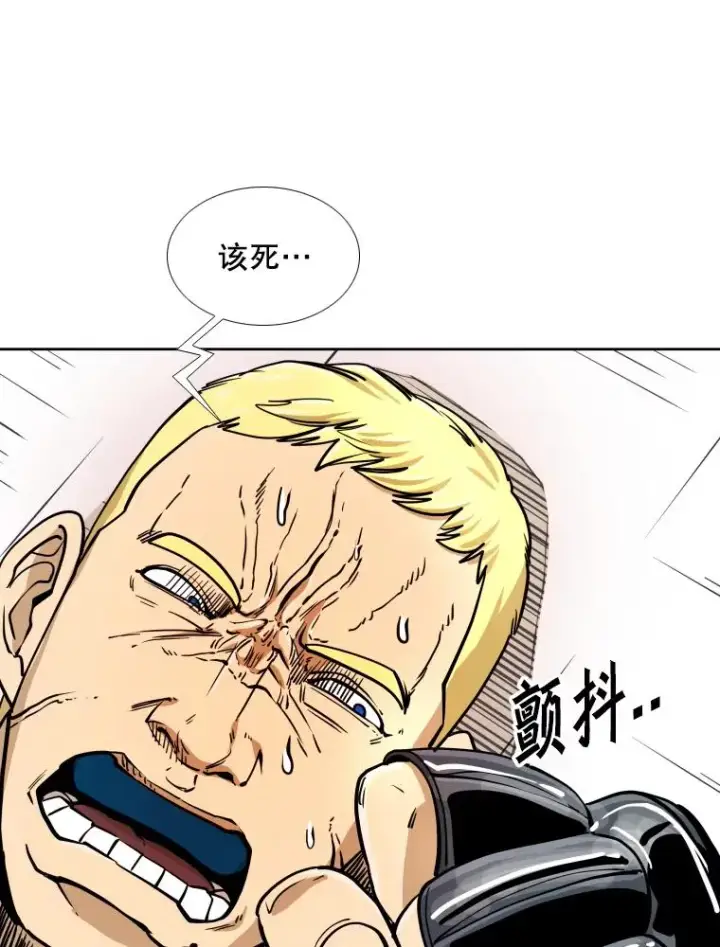《鲨鱼》270.捷豹与神盾之战（2）图36