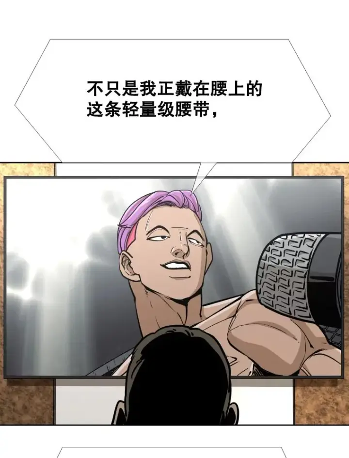 《鲨鱼》270.捷豹与神盾之战（2）图62
