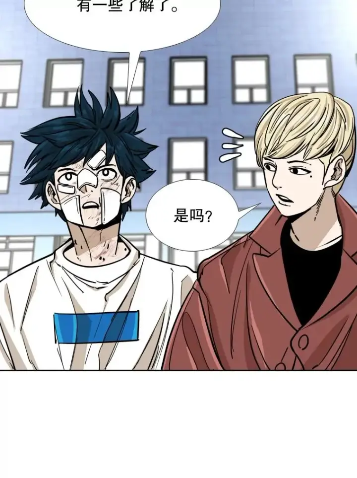 《鲨鱼》271.探病图111