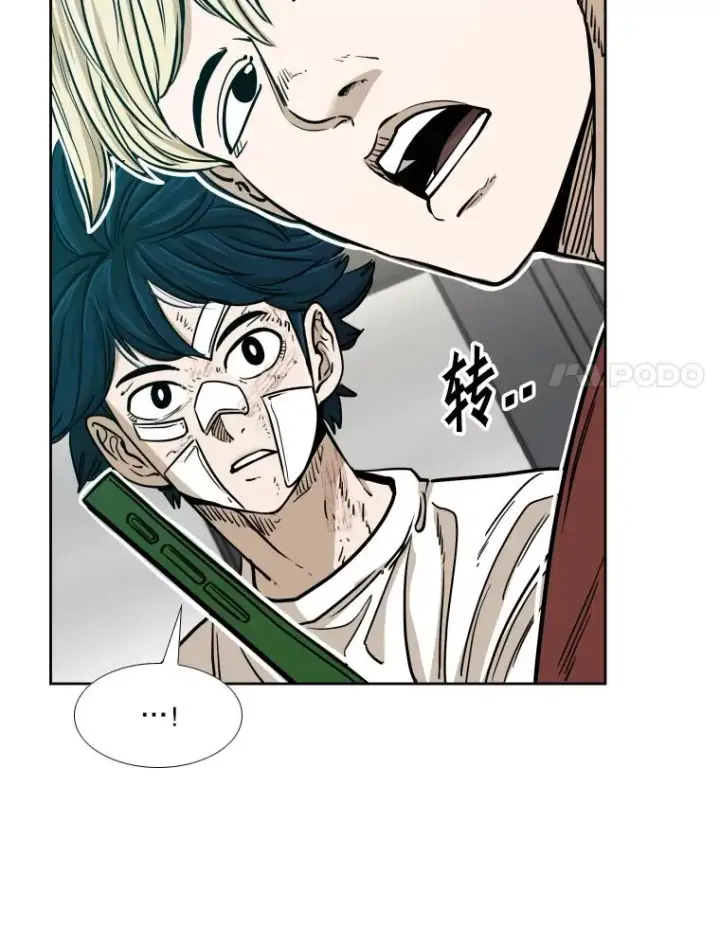 《鲨鱼》271.探病图18