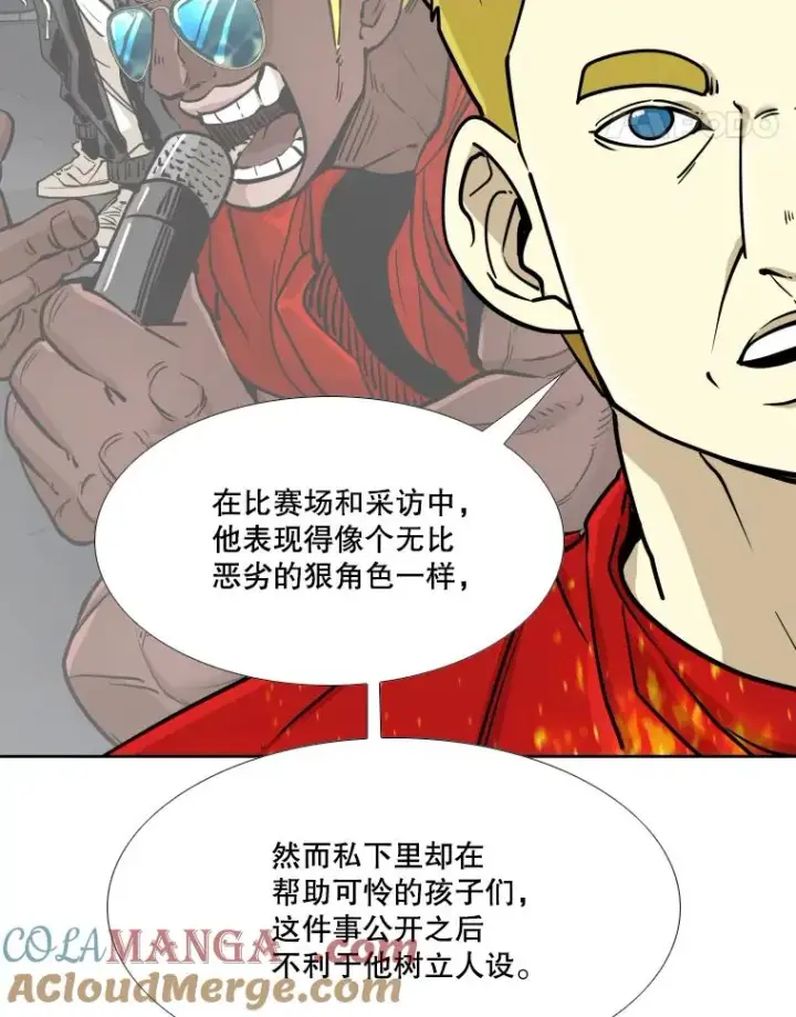 《鲨鱼》271.探病图65