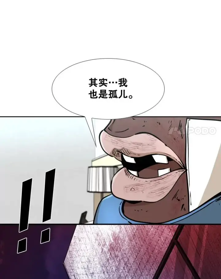 《鲨鱼》271.探病图68