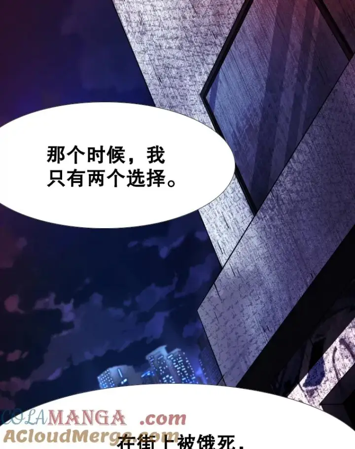 《鲨鱼》271.探病图69