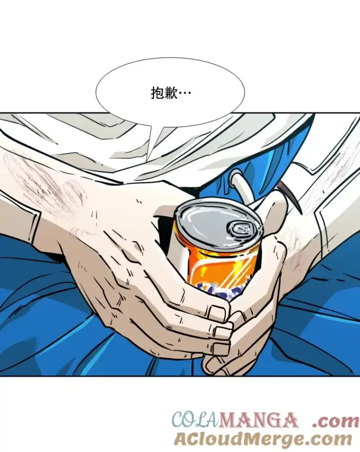 《鲨鱼》271.探病图81
