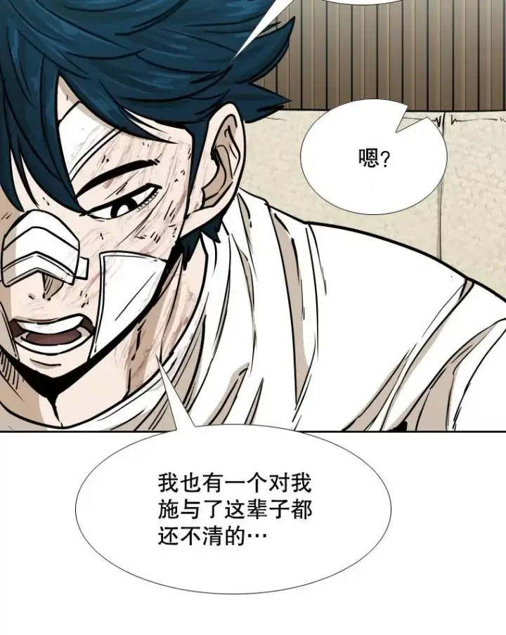 《鲨鱼》271.探病图87