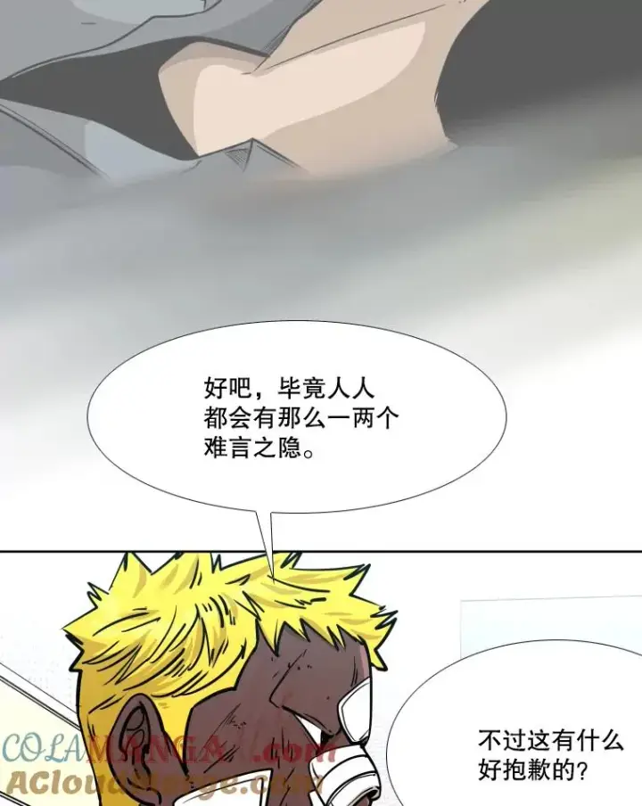 《鲨鱼》271.探病图89